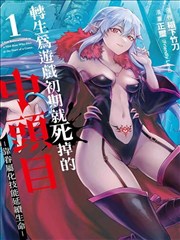 蜗牛视频漫画-蜗牛漫画屋